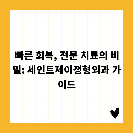 모든 기독교 소식, 기독넷에서 놓치지 않는 방법