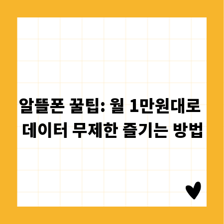 타공판 스탠드 하나로 공간 낭비 끝! 다용도 활용법 소개