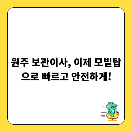 결혼 영상 편집, 전문가처럼 퀄리티 높이는 비법