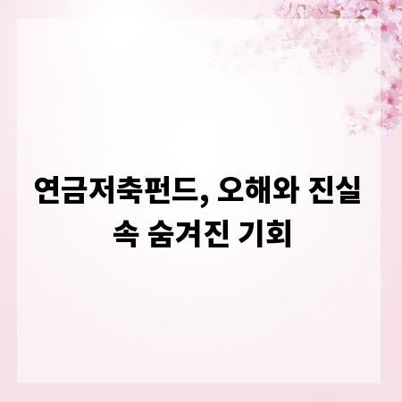 아이스크림 가게 창업, 이것이 궁금하다! 모든 단계 총정리