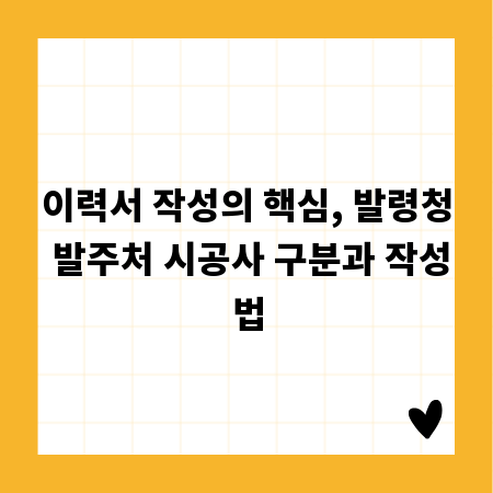 사각 투명 파우치 활용 꿀팁 대방출
