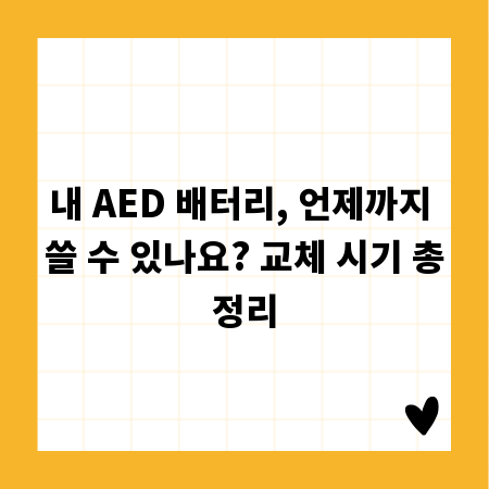 변호사 상담 전 꼭 알아야 할 무료 법률 정보