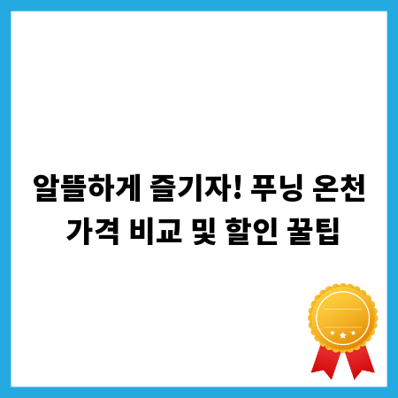 산업 현장의 필수품, 대형구르마 종류별 용도 및 특징 알아보기