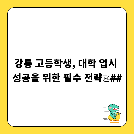 전자책 독서 습관, 이렇게 만들어요
