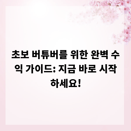 중국 전통 의상, 시대를 넘어선 디자인과 문화적 상징