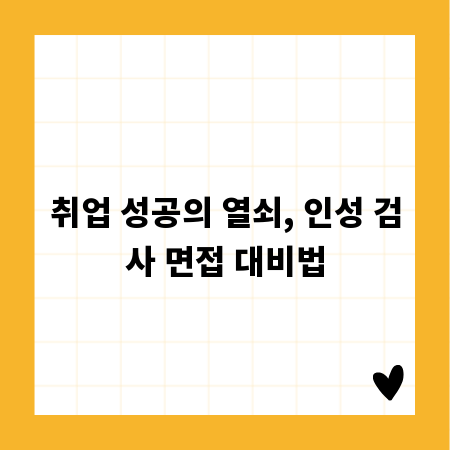 베란다 수납 고민 끝! 직접 만드는 DIY 가구