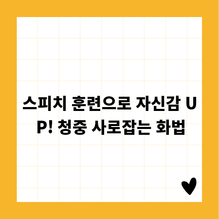 똑똑한 휴대용 스캐너 고르는 법: 가격부터 성능까지
